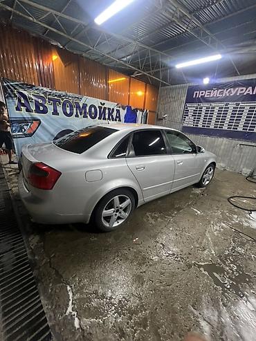 audi 4: Audi A4: 2005 г., Автомат, Газ, Седан — 2