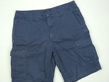 ms jacket: Uniqlo, Szorty dla mężczyzn, rozmiar M — 1
