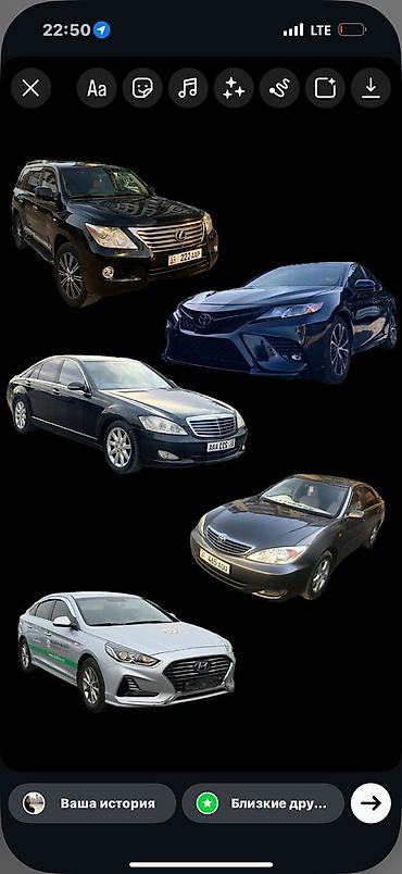 daf tandem: Сдаю Toyota Camry, Посуточно, Без водителя, | Залог, Предоплата, Водительские права — 2
