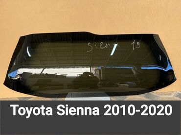 стекла на заказ: Айнек Багажниктин Toyota, 2020 г., Колдонулган, Оригинал