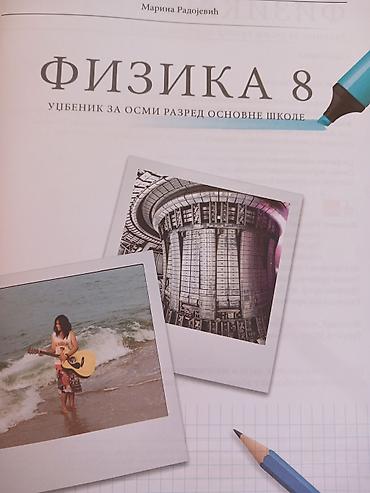 Udžbenici: Komplet za fiziku – 8. razred osnovne škole (Izdavač: Klett) Sadrži — 10