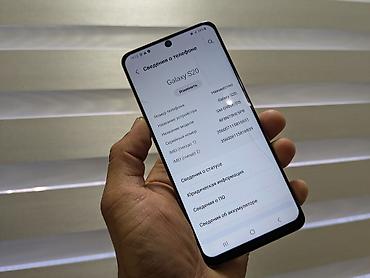 note 2: Samsung Galaxy S20, Б/у, 128 ГБ, цвет - Голубой, 2 SIM — 3