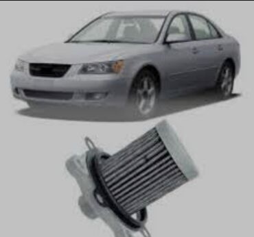 ГБО: ГБО, Новый — 16