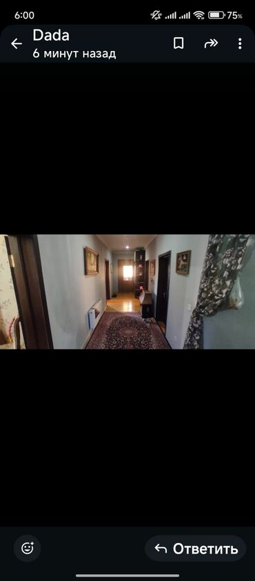 Uzunmüddətli kirayə evlər: 220 kv. m, 2 otaqlı, İnternet, Telefon, Kanalizasiya -da lalafo.az — 8 Uzunmüddətli kirayə evlər: 220 kv. m, 2 otaqlı, İnternet, Telefon, Kanalizasiya — 8