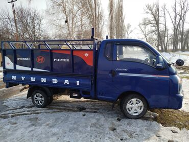 реставрация советской мебели: Переезд, перевозка мебели, По стране, По городу, По региону, без грузчика