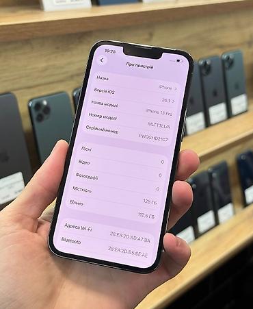 il: IPhone 13 Pro, 128 GB, Sierra Blue, Zəmanət, Simsiz şarj, Face ID — 5
