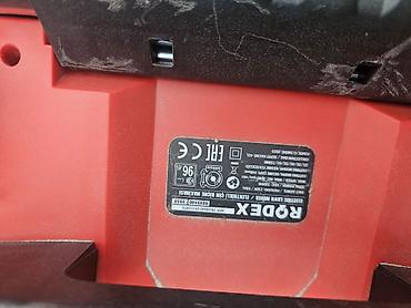 газон 53: Газонокосилка RODEX электрическая - Тип: электрическая газонокосилка — 1