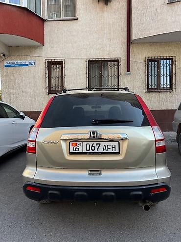 tang l: Honda CR-V: 2007 г., 2.4 л, Автомат, Бензин, Кроссовер — 4