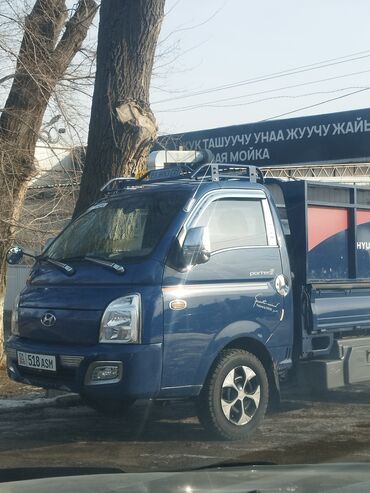 строй матириалы: Портер, Вывоз строй мусора, По городу, с грузчиком