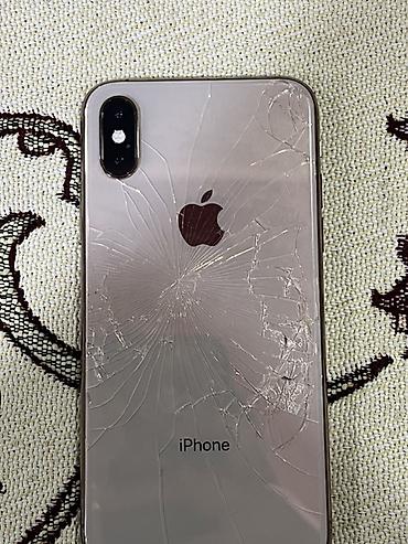 гас плита бу: IPhone Xs, Б/у, 256 ГБ, Золотой, Чехол, 100 % — 2