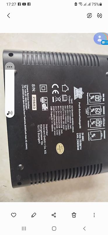 Audio: Topcraft IN 6882 “Profi-Schnellladegerät” universal sürətli şarj — 1
