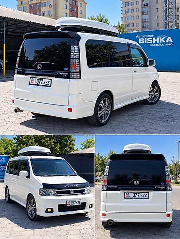 мицубиси спэйс стар: Honda Stepwgn: 2004 г., 2.4 л, Автомат, Бензин, Минивэн — 1