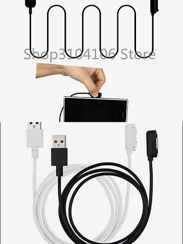 Maqnit konnektorlu USB şarj/data kabeli Xüsusiyyətlər: - Qoşulma