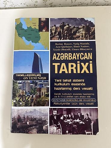 array informatika pdf 2026: Məhsul: “Azərbaycan Tarixi” – abituriyentlər üçün dərs vəsaiti (2024) — 1