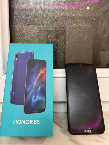 Honor: Honor 8S