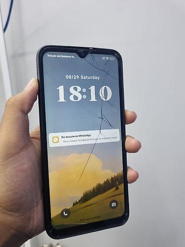 oneplus 10r: Redmi, Redmi 9A, Б/у, 32 ГБ, цвет - Синий, 2 SIM — 1