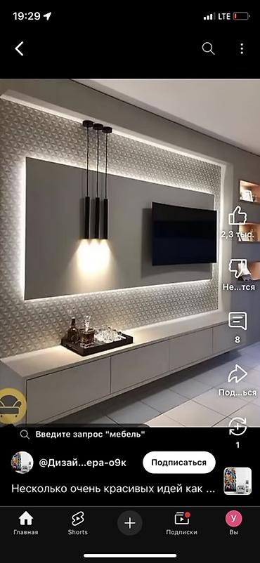 Укладка плитки: Плиточные работы и отделка:сварка,штукатурка,Шпаклевка,покраска,и.т — 12