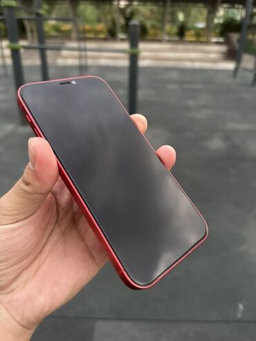 iphone 8 рассрочка: IPhone 12 mini, Б/у, 64 ГБ, Красный, Чехол, Защитное стекло, 78 %