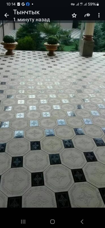 Евробрусчатка: Евробрусчатка — 17