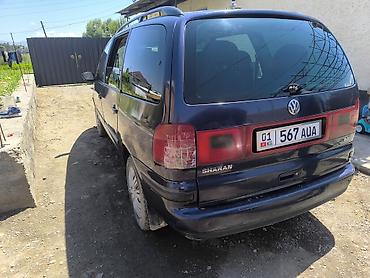 Продажа авто: Volkswagen Sharan: 2002 г., 2 л, Механика, Бензин, Минивэн — 3