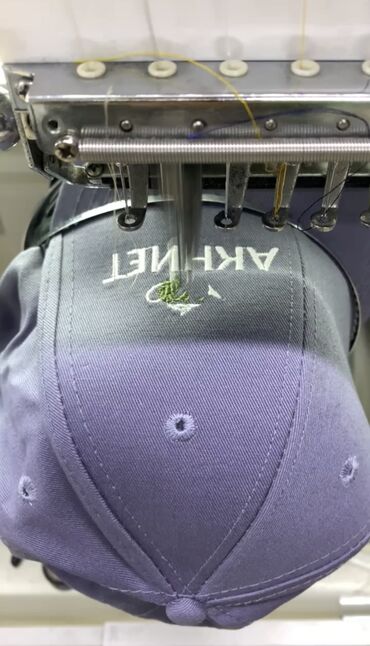 Вышивка: Компьютерная вышивка | Швейный цех | Шапки, Шарфы at lalafo.kg — 8 Вышивка: Компьютерная вышивка | Швейный цех | Шапки, Шарфы — 8