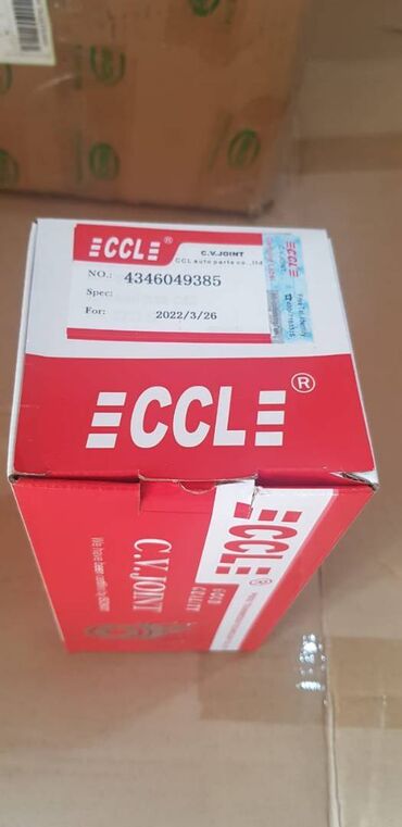 диски литые r15 4x100: MITSUBISHI AIRTREK 2001-2008, MITSUBISHI OUTLANDER 2001-2008 ci il