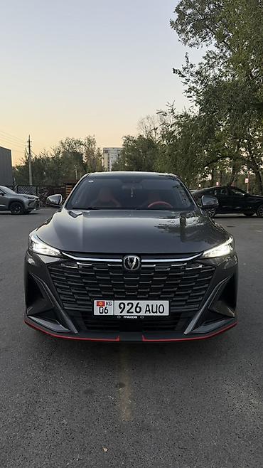 чанган уни к: Changan X5 Plus: 2025 г., 1.5 л, Автомат, Бензин — 2