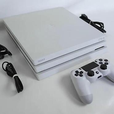 second hand shop electronics: U ponudi Sony PlayStation 4 PRO konzola u perfektnom stanju. PS4 PRO — 4