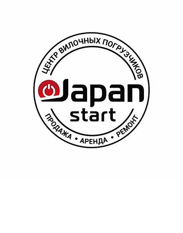 погршик: Погрузчик, 2026 г., Колесный, Вилочный — 2