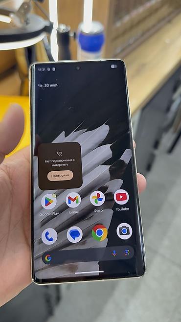 Google: Google Pixel 7 Pro, Б/у, 256 ГБ, 1 SIM, eSIM — 13