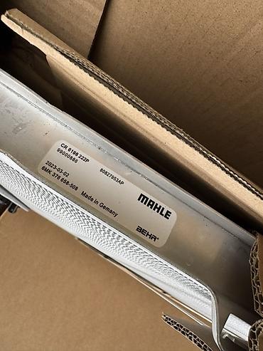 mahle: Радиатор охлаждения MAHLE/BEHR CR 6198 222P - Производитель: MAHLE — 7