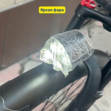 шанс: Электровелосипед, Новый — 3
