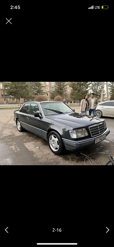 Mercedes-Benz: Mercedes-Benz W124: 1994 г., 2.8 л, Механика, Газ, Седан — 4