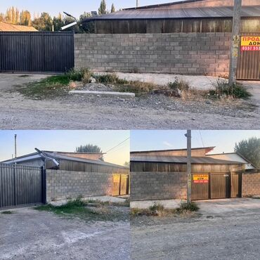 дом в аренду в караколе: Дом, 270 м², 5 комнат, Собственник, Косметический ремонт