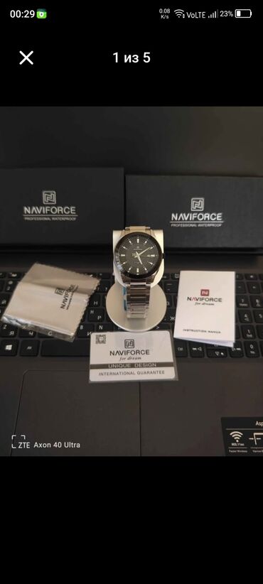 браслет: Новый, Наручные часы, NaviForce, цвет - Серебристый