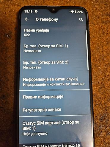 singer samba 1: LG (oznaka u uređaju: K22) – Android pametni telefon LG-k22 dual sim — 9