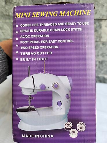 Mini prenosive šivaće mašine: Mašina za šivenje,samo probala,radi na baterije — 3
