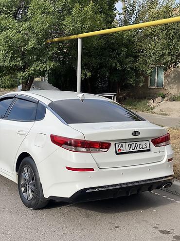 kaiyi e5: Kia K5: 2020 г., 2 л, Автомат, Бензин, Седан — 8