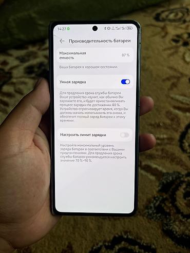 jack e4: Huawei Mate X3, Б/у, 512 ГБ, цвет - Черный, 2 SIM — 4