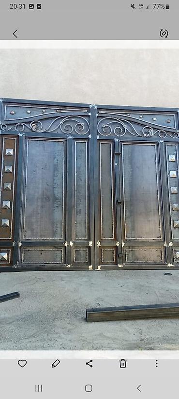 Сварка: Только реальный клиентов — 27