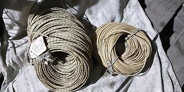 UTP кабели: Кабель медный / кабель для сигнализации / провод электрический Кабель — 2