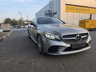 передний бампер ауди 100 с4 купить: Mercedes-Benz C-Class: 2022 г., 2 л, Автомат, Бензин, Купе — 4