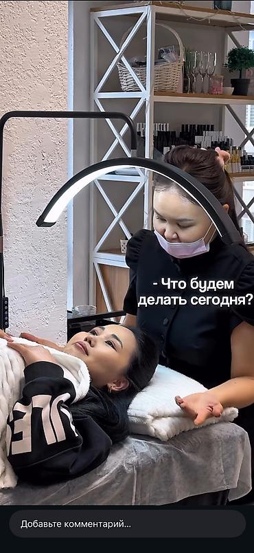 Другие услуги в сфере красоты и здоровья: Продаётся готовый бизнес - студия красоты в самом центре города 💎 — 9