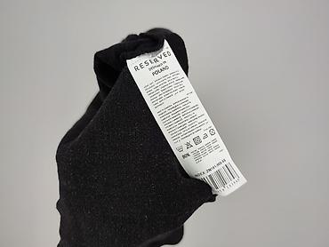 subdued mapa: Spódnica damska, rozmiar XS — 4