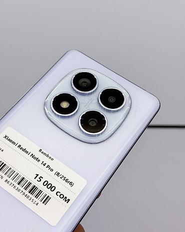 samsung grand 2: Redmi, Redmi Note 14 Pro, Б/у, 256 ГБ, цвет - Фиолетовый, В рассрочку, 2 SIM — 3