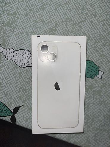 note 22 ultra: IPhone 13, Ağ — 1