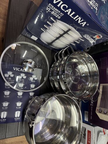 Кухонные наборы: Манты казан Мантушница Манты казан на выбор Нержавеющая, алюминий — 4