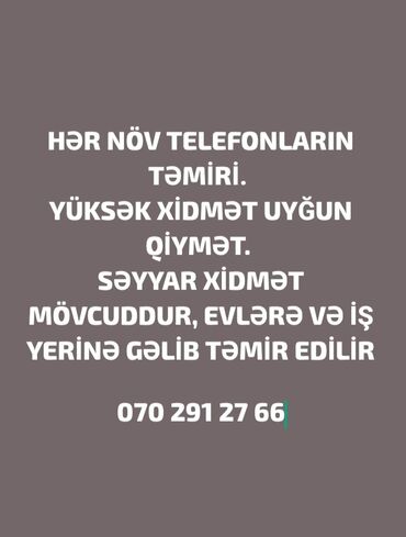 samsung s3350 ch@t 335: Samsung Galaxy A54 5G, 512 GB, rəng - Qara, Zəmanət, Sensor, Barmaq izi