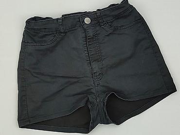 sklepy hm: H&M Divided, Szorty damskie, rozmiar S — 1