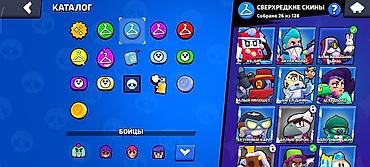 Другое: Brawl Stars oyunu üçün hesab Xüsusiyyətlər: - Kuboklar: 15 614 - — 4